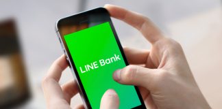 LINE กระโดดเข้าสู่ธุรกิจ “ธนาคาร” เต็มตัว หลัง LINE BANK ได้รับใบอนุญาตประกอบธุรกิจธนาคารอินเทอร์เน็ตในไต้หวัน