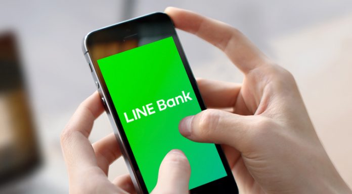 LINE กระโดดเข้าสู่ธุรกิจ “ธนาคาร” เต็มตัว หลัง LINE BANK ได้รับใบอนุญาตประกอบธุรกิจธนาคารอินเทอร์เน็ตในไต้หวัน