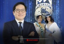 แฟนนางงามรอไปก่อน! เลื่อนไทยเจ้าภาพจัด Miss World ปี 2020