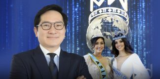 แฟนนางงามรอไปก่อน! เลื่อนไทยเจ้าภาพจัด Miss World ปี 2020