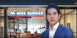 “พิธาน องค์โฆษิต” เติมพอร์ตลงทุนธุรกิจฟู้ด ถือหุ้น Mos Burger 75% ชิงตลาด “หมื่นล้าน” ลุยต่อแฟชั่น M2S