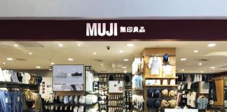 Muji U.S.A. ยื่นขอล้มละลาย ภายใต้ Chapter 11 เซ่นพิษ COVID-19 มรสุมค้าปลีกในอเมริกา
