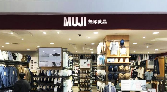 “ความเรียบง่าย” ของสินค้าอันเป็นเอกลักษณ์ กำลังย้อนกลับมาทำร้ายยอดขายของ “MUJI”