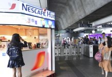 ออกมาเสิร์ฟนอกบ้านแล้วได้ผล! 1 ปี “เนสกาแฟ ฮับ” ขายได้ 1.2 แสนแก้ว ตั้งเป้าภายในปี 2020 เปิดให้ครบ 50 สาขา