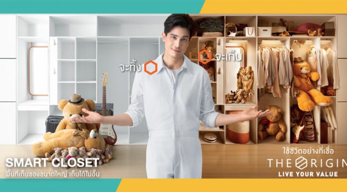 THE ORIGIN แบรนด์คอนโดน้องใหม่ที่ออกแบบทุก “ฟังก์ชั่น” และเสริมด้วย “บริการ” ที่สร้างจากความ “เข้าใจ”ทุกความต่างของมนุษย์คอนโด Gen Z