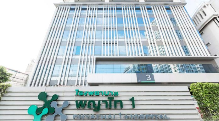 “กัมพูชา” แห่รักษาโรงพยาบาลไทยสูงสุด “พญาไท 1” ครองแชมป์ เปิดโซนอินเตอร์เจาะต่างชาติ