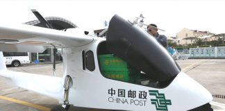 ล้ำไปอีก! “ไปรษณีย์จีน” ใช้โดรนส่งพัสดุข้ามทะเลไกล 100 กม. ถึงที่หมายใน 50 นาที