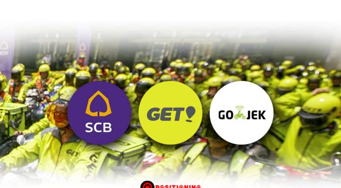 Next Step “SCB” รับมือ Digital Disruption! ประกาศลงทุน Series F แพลตฟอร์มเดินทาง Go-Jek พร้อมร่วมมือ GET ขยายบริการทางการเงิน