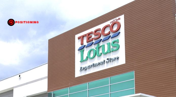 ยกเศรษฐกิจดึงดูด!! “เทสโก้” ยักษ์ใหญ่อังกฤษลุยเปิดเพิ่มอีก 750 สาขาทั่วไทย คาดจ้างงานอีกหมื่นคน