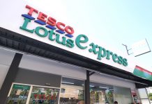 ไฮเปอร์มาร์เก็ตไม่โต! “เทสโก้ โลตัส” ลุยศึกคอนวีเนียนสโตร์ 3 ปีมี Express 2,300 สาขา