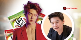 “ไอดอล มาร์เก็ตติ้ง” ยังได้ผล! เถ้าแก่น้อยทุ่มทุน คว้า “เซฮุน” EXO บุกตลาดครึ่งปีหลัง