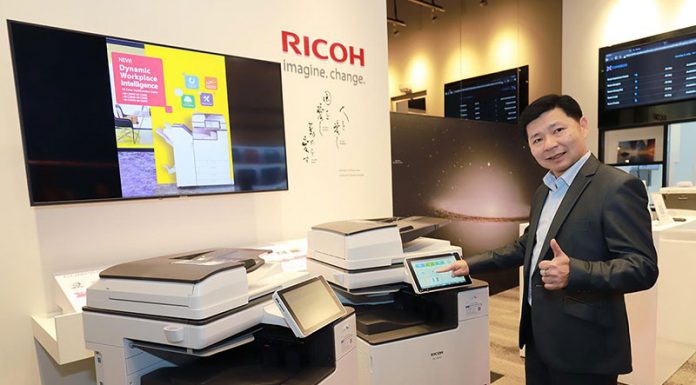 ริโก้จับกระแส Paperless ส่งเครื่องถ่ายเอกสารอัจฉริยะรองรับการทำงานแบบสมาร์ท