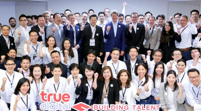 ดิจิทัล ทรานสฟอร์เมชั่น เริ่มที่คน กลุ่มทรู ดึง General Assembly พาร์ทเนอร์ระดับโลก เปิด ทรู ดิจิทัล อคาเดมี คิกออฟหลักสูตรพิเศษ อัปสกิลดิจิทัล ผู้บริหารระดับสูง