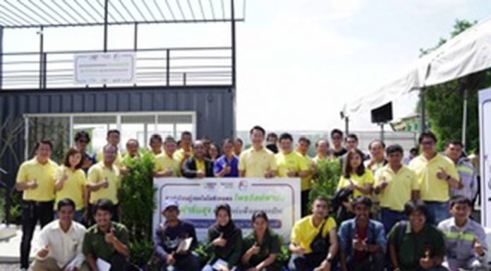 เอไอเอส นำร่องเปิดศูนย์เรียนรู้เทคโนโลยีเกษตรฟาร์มสุข ที่ฟาร์มไพรวัลย์ จ.สงขลา