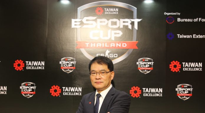 ผู้ประกอบการไต้หวันที่ได้รับรางวัลการันตีสินค้าคุณภาพ Taiwan Excellence โชว์นวัตกรรมใหม่สุดล้ำเพื่อกีฬาอีสปอร์ต