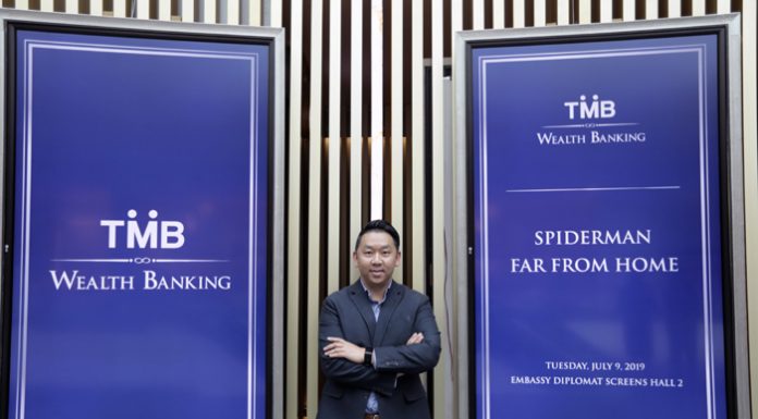 TMB จัดกิจกรรมสุดว้าว! พาลูกค้าธนบดีชมภาพยนตร์ Spiderman -Far From Home แบบ Exclusive สุดๆ