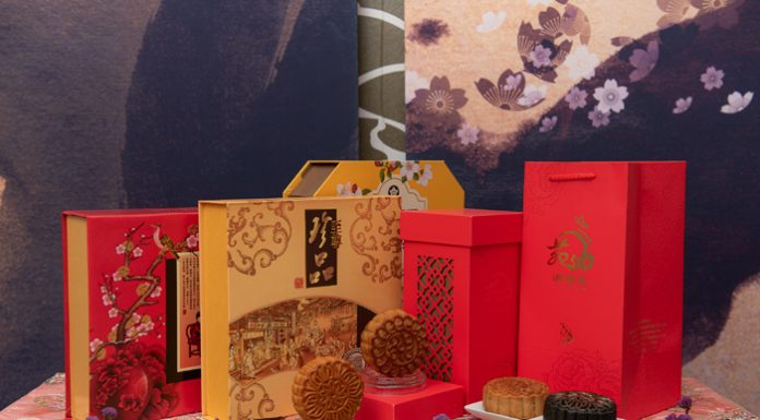 “หม่าน ฟู่ หยวน” ชวนส่งมอบความอร่อย พร้อมความปรารถนาดี ผ่านขนมไหว้พระจันทร์ หม่าน ฟู่ หยวน ต้นตำรับสิงคโปร์