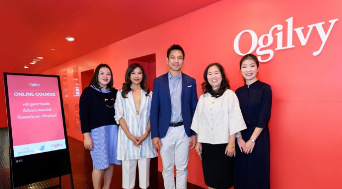 โอกิลวี่หนุนสมาคมโฆษณา ถ่ายทอดความรู้ ร่วมปั้นนักสื่อสารยุคดิจิทัล