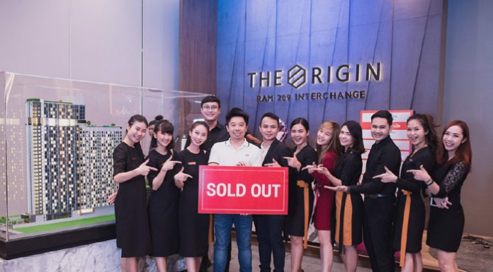 “ออริจิ้น” : SOLD OUT 100% เป็นที่เรียบร้อยเเล้ว กับ The Origin ราม 209 อินเตอร์เชนจ์