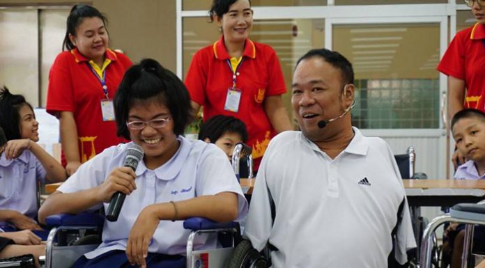 PAY IT FORWARD ยิ่งให้ยิ่งสุขใจ ส่งต่อโอกาสเพื่อผู้พิการโรงเรียนศึกษาพิเศษชัยนาท