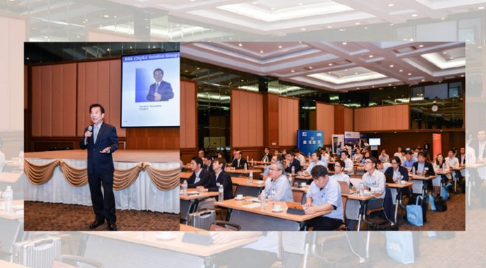 ซิสเต็มส์ฯ จัดงานสัมมนา “MSC Open House for Japanese Customer” เปิดบ้านแนะนำโซลูชั่นกับกลุ่มลูกค้าชาวญี่ปุ่น