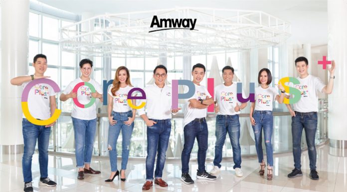 แอมเวย์รุกกลยุทธ์ครั้งใหญ่ในประวัติศาสตร์ด้วยการอัดฉีดเงินรางวัลกับโปรแกรม “คอร์พลัส” เพิ่มความสำเร็จ ง่ายกว่า เร็วกว่า เหนือกว่าทุกมิติ