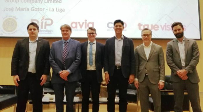 กรมทรัพย์สินทางปัญญา กระทรวงพาณิชย์ ร่วมกับสมาคมอุตสาหกรรมวิดีโอเอเชีย (AVIA) และทรูวิชั่นส์ กรุ๊ปจัดการประชุมต่อต้านการละเมิดลิขสิทธิ์