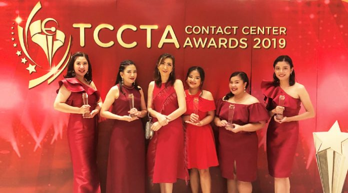 พรูเด็นเชียล ประเทศไทยคว้า 5 รางวัล ในงาน The Best Thailand Contact Center Award 2019