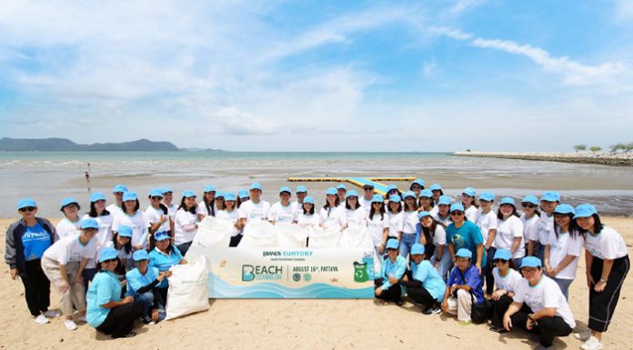 ‘แบรนด์ ซันโทรี่’ ร่วมใจจัดกิจกรรมเก็บขยะชายหาด สานต่อพันธกิจองค์กร มุ่งสร้างสรรค์สังคมแห่งความยั่งยืน