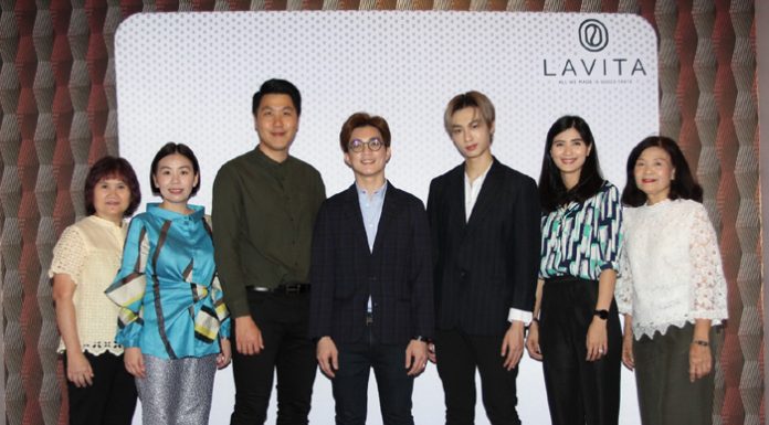 “LAVITA” ร้านกาแฟแบรนด์ไทย สไตล์คนรุ่นใหม่ เปิดตัวพรีเซ็นเตอร์ครั้งแรกอย่างเป็นทางการ