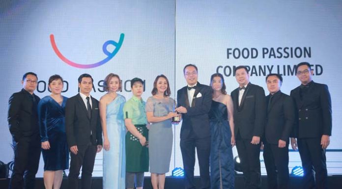 ตอกย้ำองค์กรแห่งความสุข ที่ไม่สิ้นสุด “ฟู้ดแพชชั่น” คว้ารางวัลสุดยอดบริษัทดีเด่นด้านบริหารทรัพยากรบุคคลแห่งภูมิภาคเอเชีย 2019