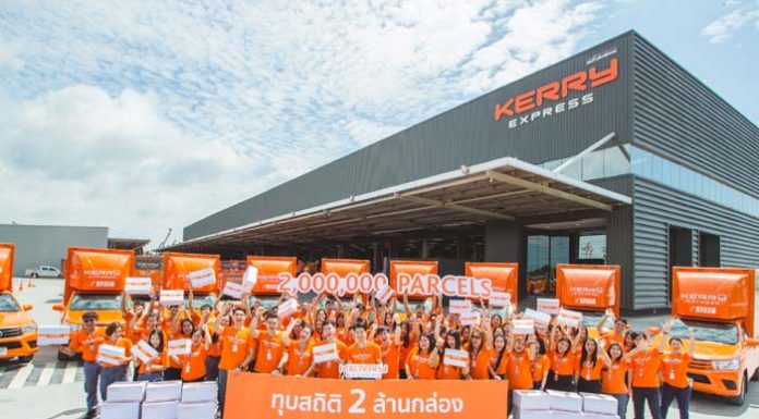 “เคอรี่ เอ็กซ์เพรส” โตทะลุเป้าตอกย้ำภาพผู้นำ ครอบคลุมจุดให้บริการทะลุ 10,000 แห่ง