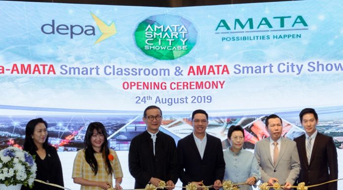 อมตะ”จับมือ “ดีป้า”เปิดห้องเรียนอัจฉริยะ พัฒนาบุคลากรยุคดิจิทัลรับสมาร์ทซิตี้