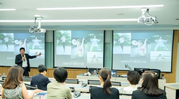 คณะบัญชีฯ จุฬาฯ ยกเครื่องหลักสูตรอบรมผู้บริหาร MMP ติดอาวุธก้าวผ่านดิจิทัลดิสรัปชั่น