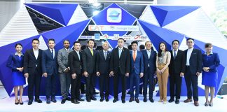 AOT เปิดตัวอย่างยิ่งใหญ่ AOT DIGITAL AIRPORTS : สนามบินมีชีวิต พร้อมทรานส์ฟอร์มธุรกิจสู่โลกเสมือนจริง เชื่อมท่าอากาศยานทั่วโลก AOT DIGITAL AIRPORTS