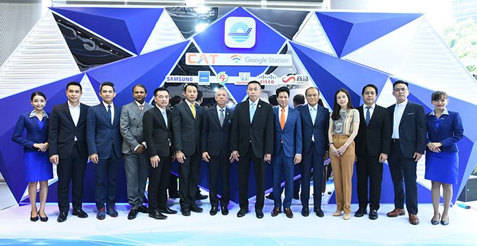 AOT เปิดตัวอย่างยิ่งใหญ่ AOT DIGITAL AIRPORTS : สนามบินมีชีวิต พร้อมทรานส์ฟอร์มธุรกิจสู่โลกเสมือนจริง เชื่อมท่าอากาศยานทั่วโลก AOT DIGITAL AIRPORTS