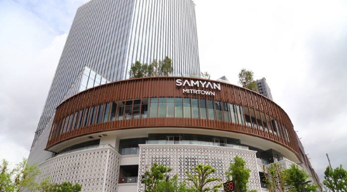 “สามย่านมิตรทาวน์” ผนึกพาร์ตเนอร์ชั้นนำ พร้อมเปิดตัวอย่างยิ่งใหญ่ 20 ก.ย.นี้ บนถนนพระราม 4 ชูจุดเด่น “6 MITR Factors”