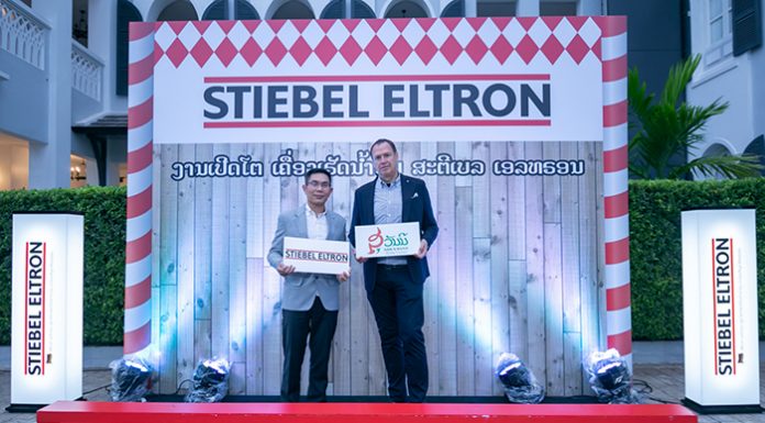 สตีเบล เอลทรอน ตั้งเป้าเพิ่มยอดขายอีกสองเท่าในลาว ความมุ่งมั่นสู่การเป็นผู้เชี่ยวชาญเรื่องน้ำอันดับหนึ่งในเอเชียตะวันออกเฉียงใต้อย่างแท้จริง สตีเบล เอลทรอน