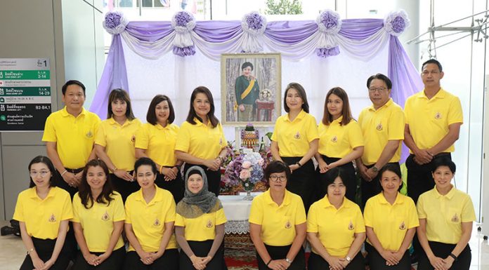 ดีแทค ทูลเกล้าฯ ถวายแจกันดอกไม้แด่ “พระเจ้าวรวงศ์เธอ พระองค์เจ้าโสมสวลี กรมหมื่นสุทธนารีนาถ”