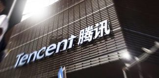 ‘Tencent’ เตรียมลงเงิน 7 หมื่นล้านเหรียญ ดันโครงสร้างพื้นฐานไอทีใน ‘ปักกิ่ง’