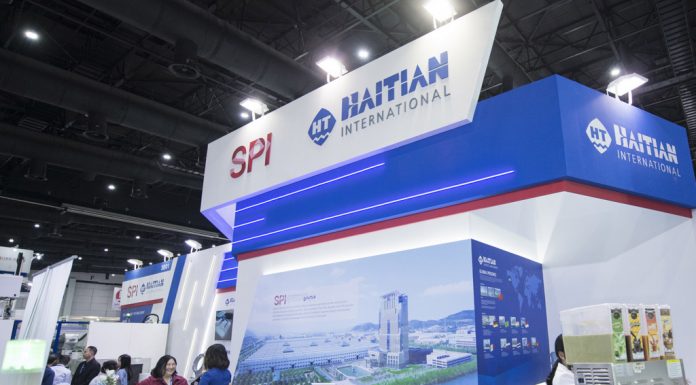 HAITIAN ผู้นำตลาดเครื่องฉีดพลาสติกระดับโลก โดดเด่นที่นวัตกรรม และประหยัดพลังงาน