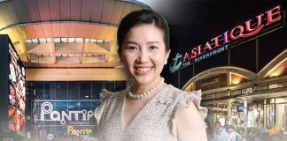 “แอสเสท เวิรด์” จัดทัพธุรกิจรีเทล ผ่าโมเดลปั้นมิกซ์ยูส “เอเชียทีค-ประตูน้ำ-พัทยา”