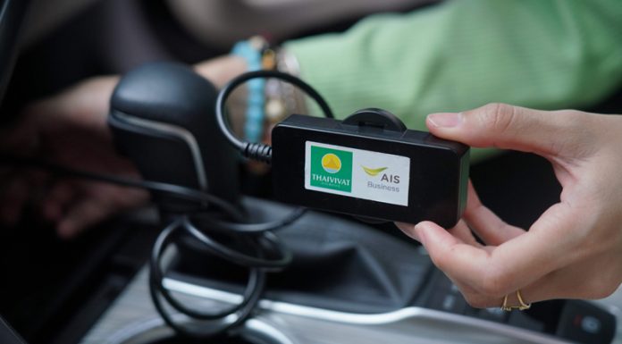 หยิบ loT มาใช้งานจริง! AIS – ประกันภัยไทยวิวัฒน์ นำ NB-IoT มาติดตามข้อมูลเดินทางเรียลไทม์ กับ “ประกันรถเปิดปิด”