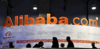 Alibaba รุกหนัก “ค้าปลีกออฟไลน์” ทุ่มเเสนล้าน ถือหุ้นใหญ่ Sun Art เบอร์หนึ่งไฮเปอร์มาร์เก็ตจีน