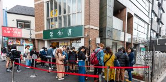 จับตา “ชาไข่มุกเอฟเฟกต์” ในญี่ปุ่น หวั่นส่อเค้าเศรษฐกิจหด ซื้อกลับบ้านทำขยะล้นเมือง