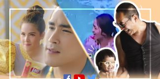 พรีเซ็นเตอร์ดัง “ณเดชน์-ญาญ่า” ดันยอดวิวโฆษณา Lays “เปิ้ล นาคร” ปล่อยภาพเด็ด “แม่จูน” คว้าแชมป์ฝั่ง Influencer