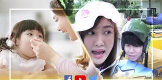 ส่องแชมป์วิดีโอ “เนสท์เล่” โชว์ภาพความสุข “แม่-ลูก” ถูกใจชาวออนไลน์ “เก๋ไก๋” กับภารกิจท้าทายโกยยอดวิว