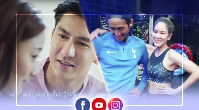 “พี่ติ๊ก เจษฎาภรณ์” หล่อทะลุจอดันวิดีโอ Muang Thai Life เข้าวิน “คู่รักนักวิ่ง” คว้าแชมป์ฝั่งอินฟลูเอนเซอร์