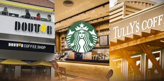 ศึกคาเฟ่ระอุเอเชีย เชนญี่ปุ่นยกพลทลวง Starbucks ไม่ยั้ง