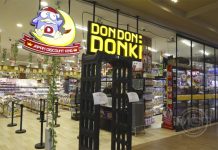 “Donki” เตรียมเขย่าค้าปลีกอเมริกัน ตั้งเป้าสยายปีก 100 สาขาชน e-commerce
